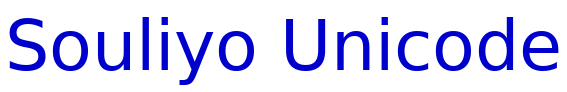 Souliyo Unicode लिपि